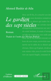 Le Gardien Des Sept Siècles