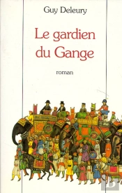 Le Gardien Du Gange