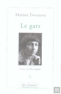 Bertrand.pt - Le Gars
