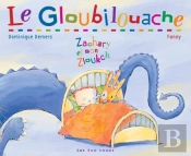 Le Gloubilouache