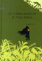 Le Gorille