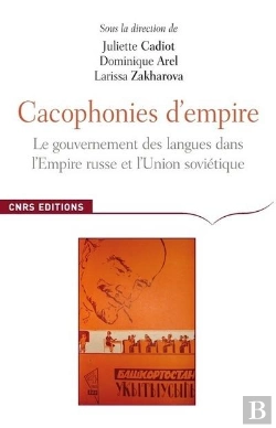 Bertrand.pt - Le Gouvernement Des Langues.