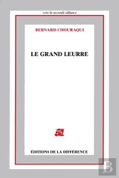 Le Grand Leurre