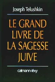 Le Grand Livre De La Sagesse Juive