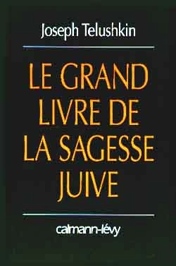 Bertrand.pt - Le Grand Livre De La Sagesse Juive