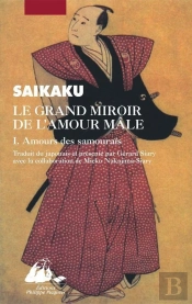 Le Grand Miroir De L'Amour Male ; Amour Des Samourais