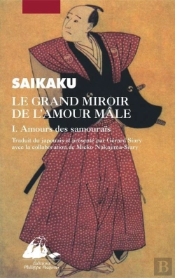 Bertrand.pt - Le Grand Miroir De L'Amour Male ; Amour Des Samourais