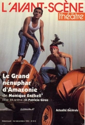 Le Grand Nenuphar Damazonie