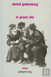 Le Grand Role