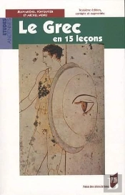 Le Grec En 15 Leçons (3e Édition)