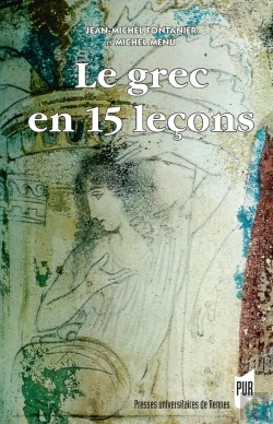 Bertrand.pt - Le Grec En 15 Leçons : 5e Édition