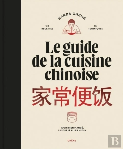 Bertrand.pt - Le Guide De La Cuisine Chinoise
