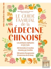 Le Guide Familial De La Médecine Chinoise