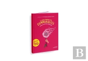 Le Guide Pratique Des Communautés : Un Nouveau Souffle Pour Les Organisations