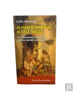 Bertrand.pt - Le Harem Impérial Au Xixe Siècle