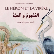 Le Héron Et La Vipère