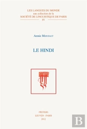 Le Hindi