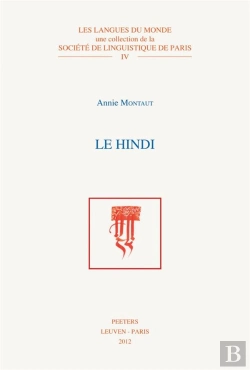 Bertrand.pt - Le Hindi
