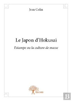 Bertrand.pt - Le Japon D'Hokusai