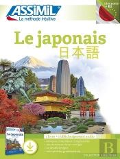 Le Japonais ; Débutants Et Faux-Débutants B2