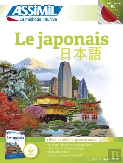Bertrand.pt - Le Japonais ; Débutants Et Faux-Débutants B2