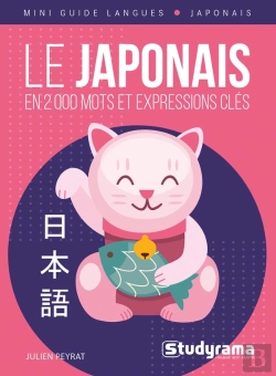 Bertrand.pt - Le Japonais En 2000 Mots Et Expressions