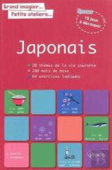 Le Japonais En Images Avec Exercices Ludiques Corriges Apprendre & Reviser Les Mots De Base Japonais