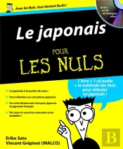 Le Japonais Pour Les Nuls
