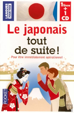 Bertrand.pt - Le Japonais Tout De Suite
