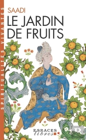 Le Jardin De Fruits