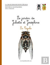 Le Jardin De Juliette Et Josephine : La Cigale