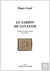 Le Jardin De Sanayeh