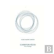 Le Jardin Des Hélices