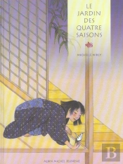 Le Jardin Des Quatre Saisons