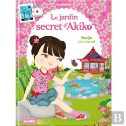 Bertrand.pt - Le Jardin Secret D'Akiko