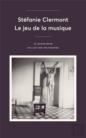 Le Jeu De La Musique