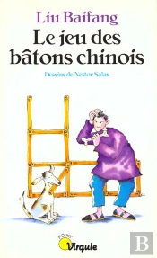Le Jeu Des Batons Chinois