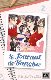 Le Journal De Kanoko T02