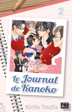 Bertrand.pt - Le Journal De Kanoko T02