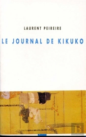 Le Journal De Kikuko