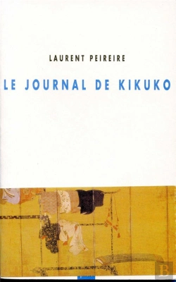 Bertrand.pt - Le Journal De Kikuko