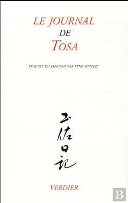 Bertrand.pt - Le Journal De Tosa