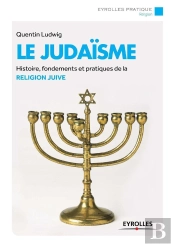 Le Judaisme