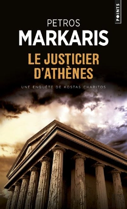 Bertrand.pt - Le Justicier D'Athenes