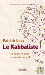 Le Kabbaliste