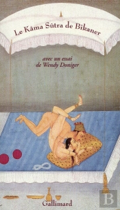 Le Kama Sutra De Bikaner