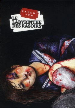 Bertrand.pt - Le Labyrinthe Des Rasoirs