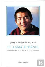 Le Lama Eternel