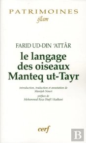 Le Langage Des Oiseaux Manteq Ut-Tayr