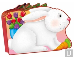 Bertrand.pt - Le Lapin